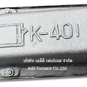 ASIA INFRA-RED.BURNER TYPE.K401